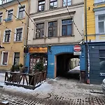 Three-bedroom On Peldu 19 * Рига